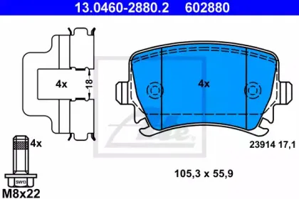 13.0460-2880.2 ATE