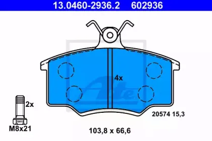 13.0460-2936.2 ATE
