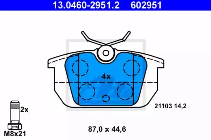 13.0460-2951.2 ATE