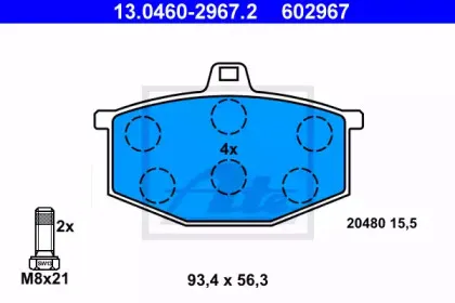 13.0460-2967.2 ATE