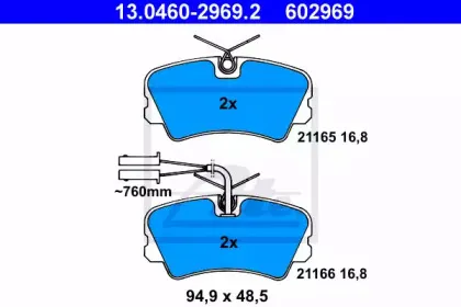 ate-13046029692