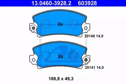 ate-13046039282