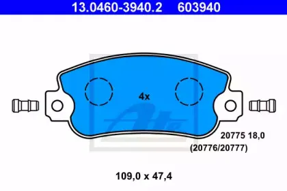 13.0460-3940.2 ATE