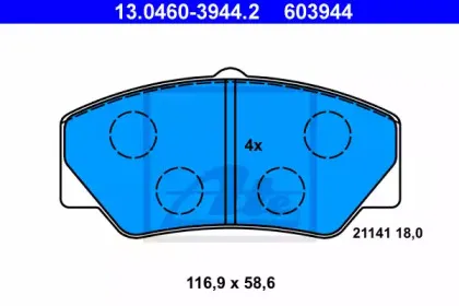 13.0460-3944.2 ATE
