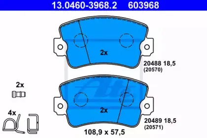 ate-13046039682