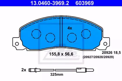 ate-13046039692