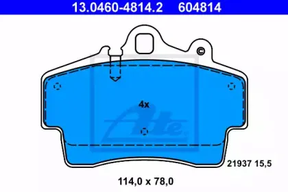 13.0460-4814.2 ATE Комплект тормозных колодок, дисковый тормоз