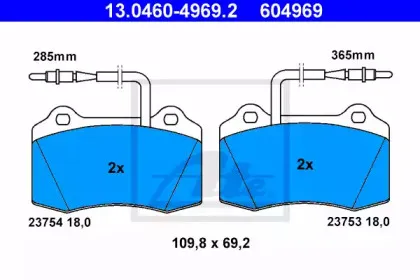 13.0460-4969.2 ATE