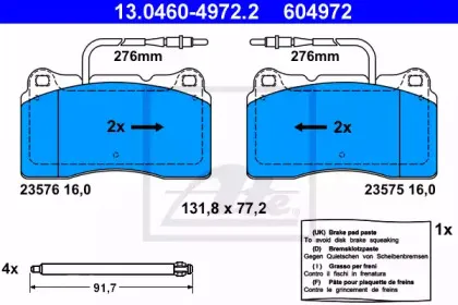 13.0460-4972.2 ATE