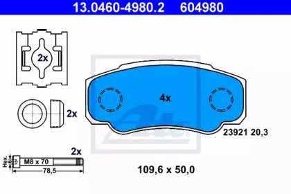 13.0460-4980.2 ATE