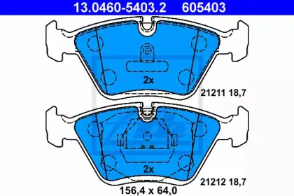 13.0460-5403.2 ATE
