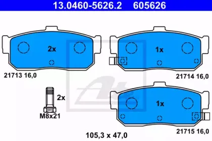 ate-13046056262
