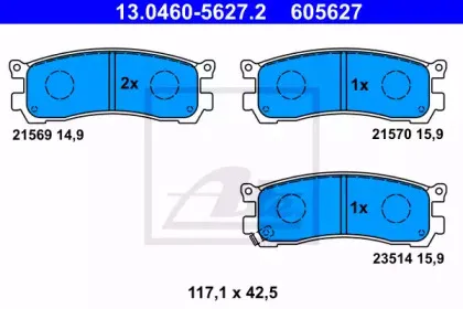 ate-13046056272