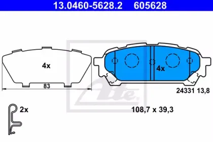 13.0460-5628.2 ATE