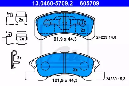 13.0460-5709.2 ATE
