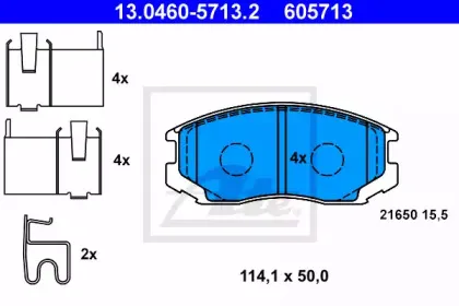 13.0460-5713.2 ATE