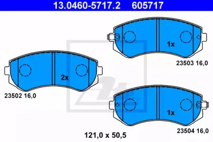 13.0460-5717.2 ATE