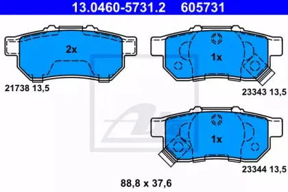 13.0460-5731.2 ATE