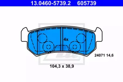 13.0460-5739.2 ATE Комплект тормозных колодок, дисковый тормоз