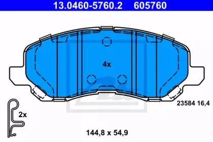 13.0460-5760.2 ATE
