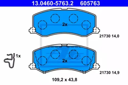 ate-13046057632