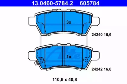 13.0460-5784.2 ATE Комплект тормозных колодок, дисковый тормоз
