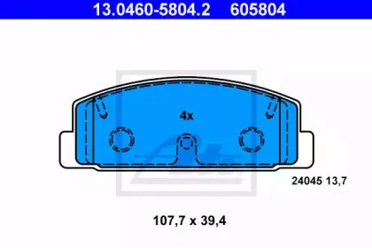 13.0460-5804.2 ATE