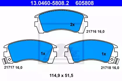ate-13046058082
