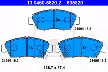 13.0460-5820.2 ATE
