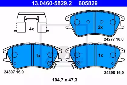 13.0460-5829.2 ATE