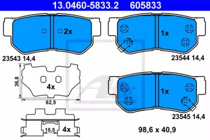 13.0460-5833.2 ATE