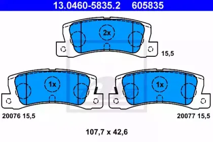 13.0460-5835.2 ATE