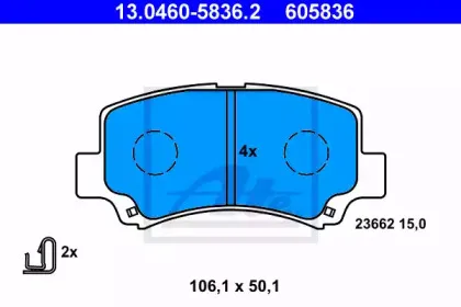 13.0460-5836.2 ATE