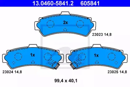 13.0460-5841.2 ATE