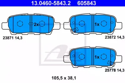13.0460-5843.2 ATE