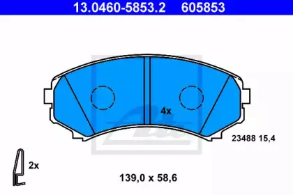 13.0460-5853.2 ATE