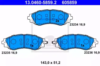 13.0460-5859.2 ATE
