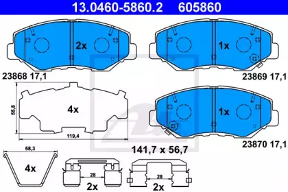13.0460-5860.2 ATE