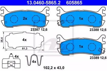 13.0460-5865.2 ATE