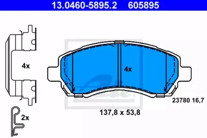 13.0460-5895.2 ATE
