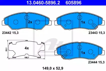 13.0460-5896.2 ATE