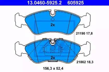 ate-13046059252