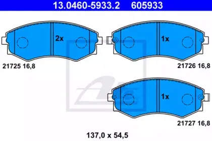 13.0460-5933.2 ATE