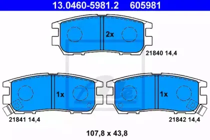 13.0460-5981.2 ATE