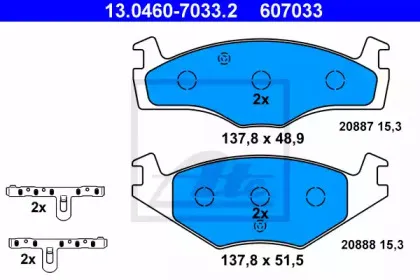 13.0460-7033.2 ATE