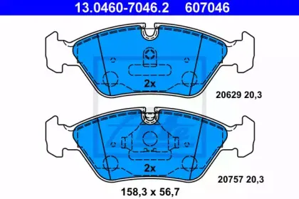 13.0460-7046.2 ATE