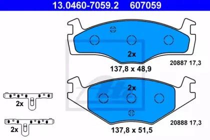 13.0460-7059.2 ATE