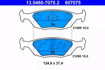 ate-13046070752