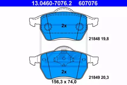 13.0460-7076.2 ATE Комплект тормозных колодок, дисковый тормоз