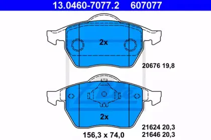 13.0460-7077.2 ATE